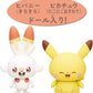 Pokemon Pocket Peace House Studio Scorbunny & Pikachu