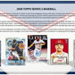 2026 Topps Series 2 Baseball Super Trading Card Box (1 Exclusive Oversized Card + 5 Card Silver Foilbord Pack & 1 Bitty Pop Per Box)