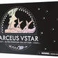 Pokemon TCG: Arceus VSTAR Ultra-Premium Collection