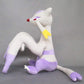 Sanei All Star Collection 8 Inch Plush - Mienshao PP198