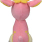 Pokemon Center: Deerling (Spring Form) Sitting Cuties Plush, 6 Inch