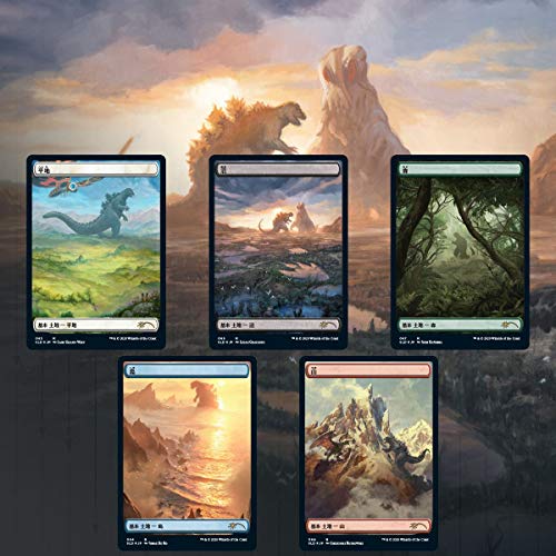 Magic: The Gathering Secret Lair: MTG Ikoria Lair of Behemoths Godzilla Lands