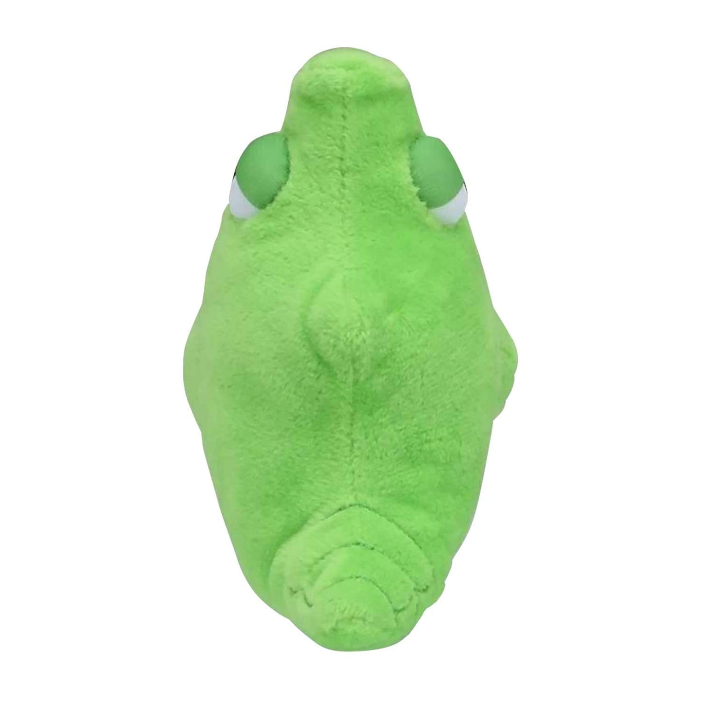 Pokemon Center: Sitting Cuties: Metapod Plush # 11 -  Generation 1 - 6 In