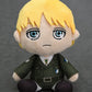 Good Smile Attack on Titan: Armin Plushie