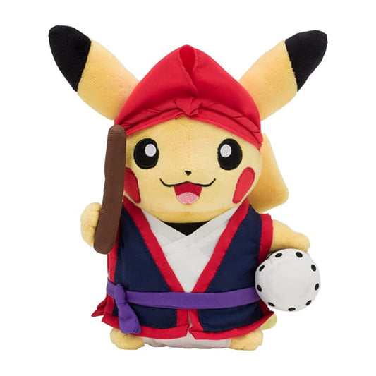 Pokemon Center Okinawa Plush - Pikachu Eisa