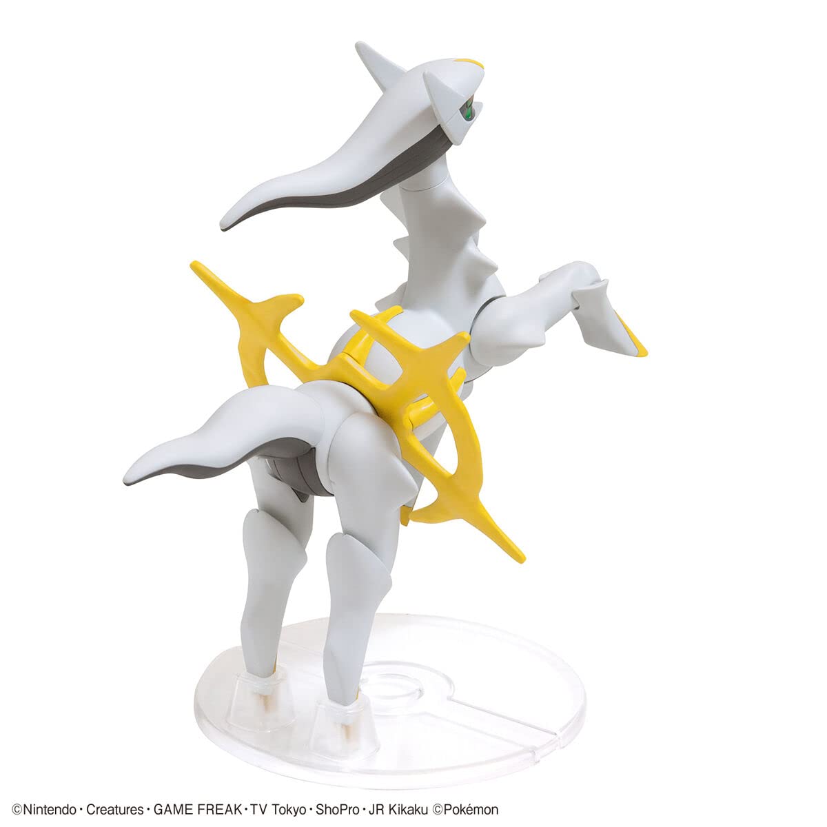 Bandai Plamo Model Kit - Pokemon Arceus No. 51