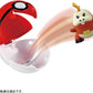 Pokemon Collection Pokedelze Fuecoco (Poke Ball)