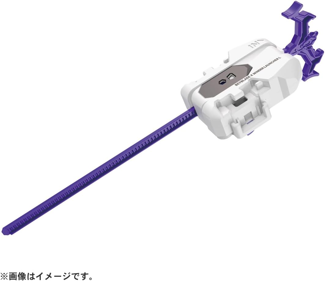 Takara Tomy Beyblade X UX-17 Starter Meteo Dragoon 3-70J