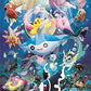 Ensky 1000 T Piece Jigsaw Puzzle, Sea Friends, 20.1 x 28.9 inches (51 x 73.5 cm)