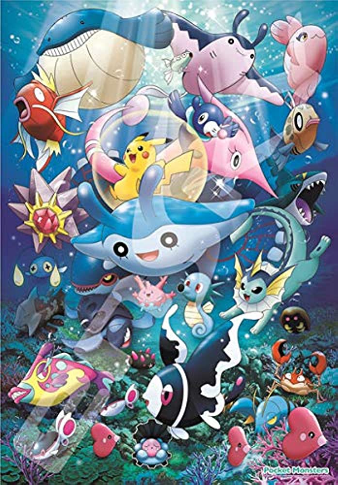 Ensky 1000 T Piece Jigsaw Puzzle, Sea Friends, 20.1 x 28.9 inches (51 x 73.5 cm)