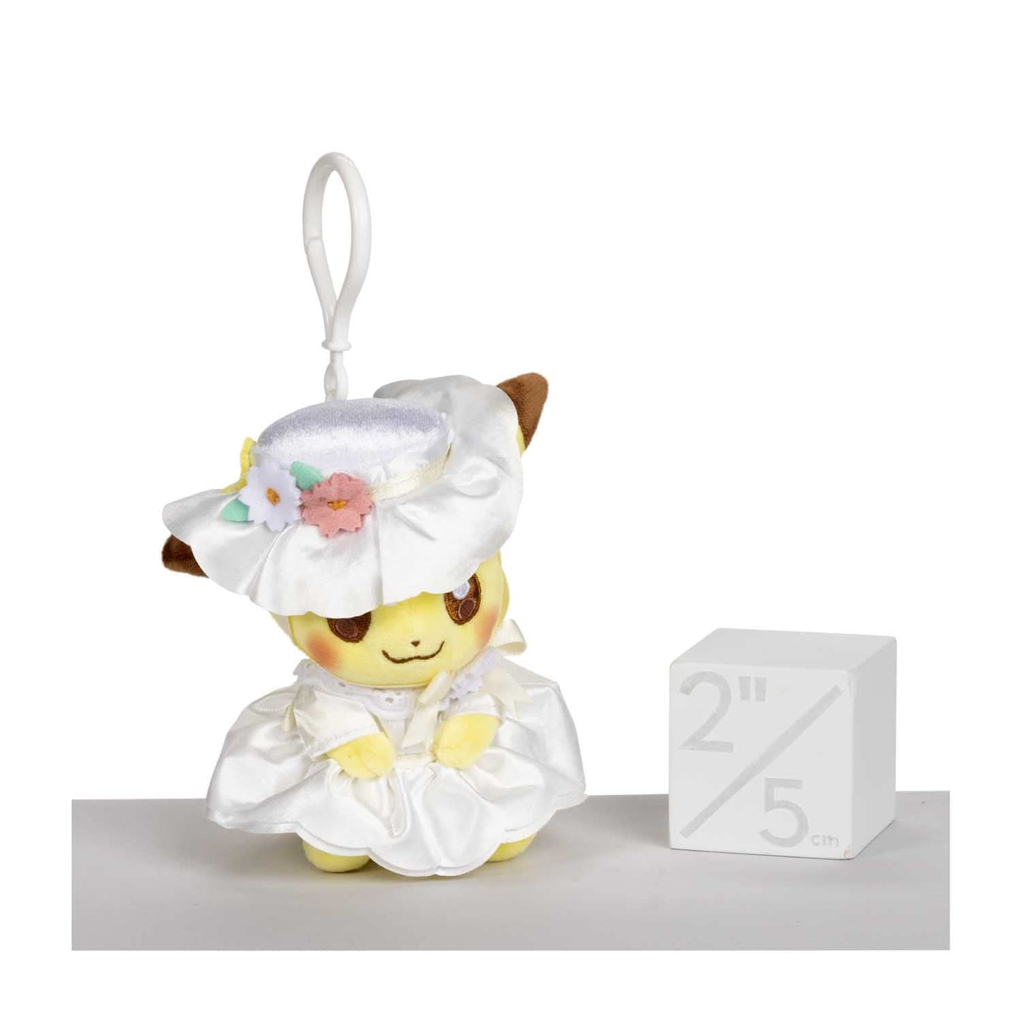 Pokemon Center: Pikachu Happy Spring Plush Key Chain
