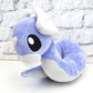 Sanei PP99 Pokemon All Star Collection Dratini Plush, 7"