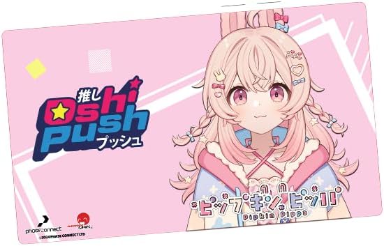 Oshi Push: Phase Origins Standard Pippa Playmat