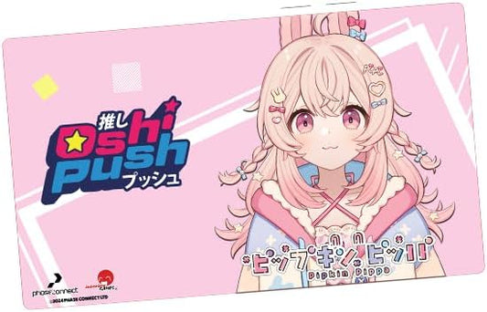 Oshi Push: Phase Origins Standard Pippa Playmat