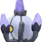 Pokemon Center: Chandelure Sitting Cuties Plush, 5 ½ Inch