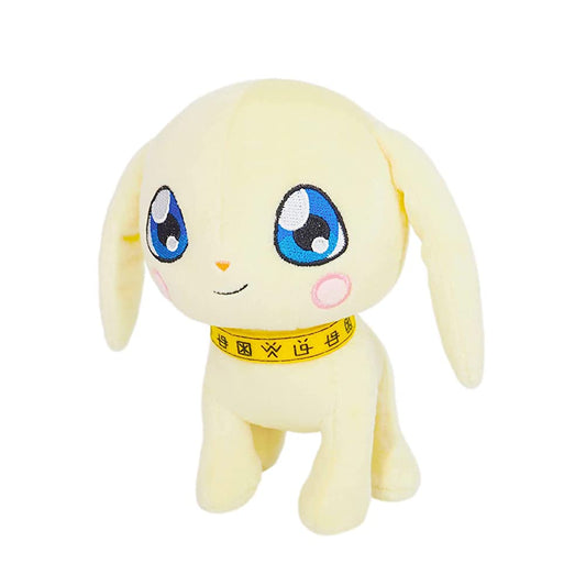 Sanei Boeki DG25 Digimon Plush Series Plotmon (S)