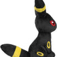 Pokemon Center: Sitting Cuties: Umbreon Plush # 197 -  Generation 2 - 6 In