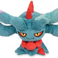 Pokemon Center: Flutter Mane Poké Plush, 8 ¼ Inch