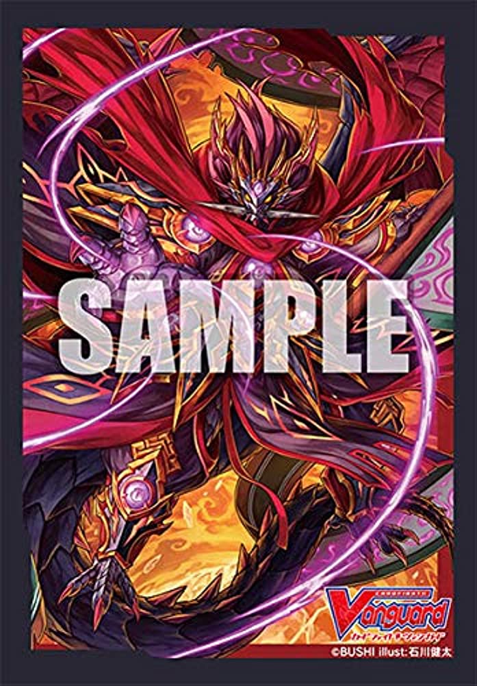 Bushiroad Sleeve Collection Mini Vol.504 Cardfight!! Vanguard Evil Stealth Dragon Tasogare Hanzo Pack for Small Card Gaming