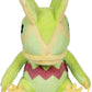 Pokemon Center: Sitting Cuties: Kecleon Plush # 352 -  Generation 3 - 6 In