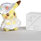 Pokemon 8 Inch Poke Plush - Happy Spring Pikachu