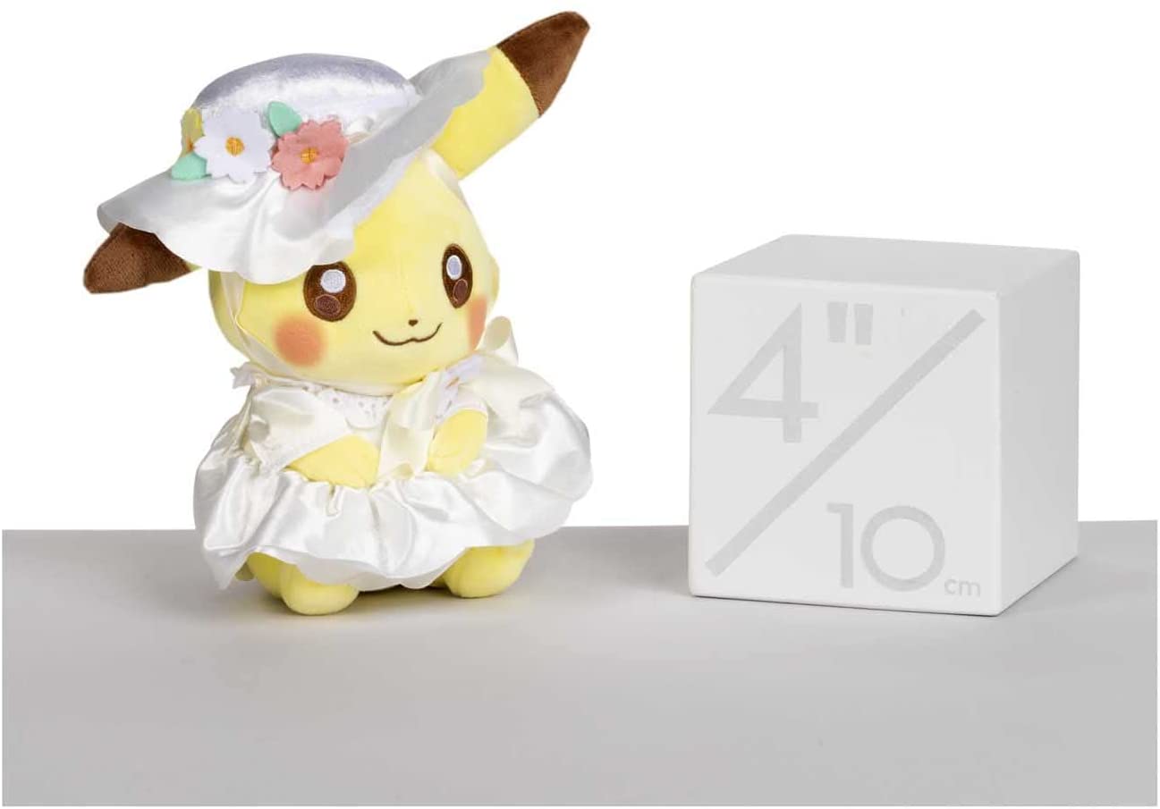 Pokemon 8 Inch Poke Plush - Happy Spring Pikachu