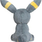 Pokemon Center: Umbreon Comfy Friends Plush, 18 Inch