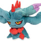 Pokemon Center: Flutter Mane Poké Plush, 8 ¼ Inch