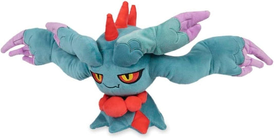 Pokemon Center: Flutter Mane Poké Plush, 8 ¼ Inch