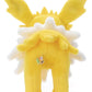 Pokemon Pokemon Get Plush Jolteon, Height Approx. 7.9 inches (20 cm)