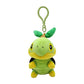 Pokemon Center Turtwig 6 Inch Keychain Plush