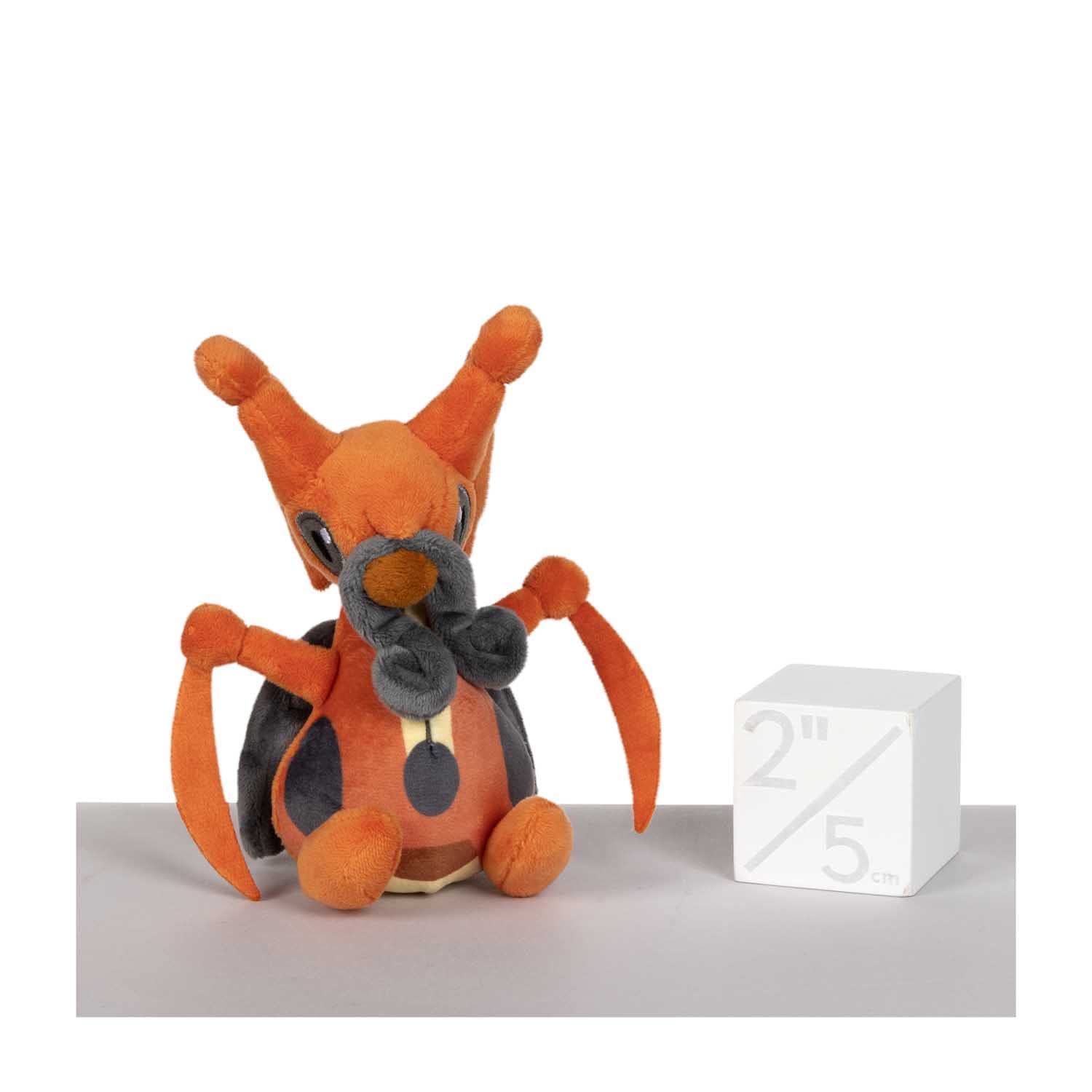Pokémon Center: Spiritomb Sitting Cuties Plush, 6 ¼ Inch