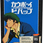 UniVersus Challenger Series Deck: Cowboy Bebop