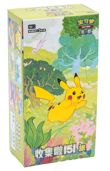 Pokémon Trading Card Game: Pokémon 151 Slim Booster Box (Simplified Chinese)