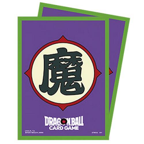 Dragon Ball Super Fusion World Card Game Official Sleeves - Piccolo (64-Pack)