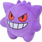 Pokemon 5 Inch Pokemon Dolls Plush - Gengar