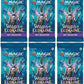 6 Packs MTG Set Booster Pack Lot MTG Wilds of Eldraine