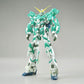 Bandai 1/100 MG RX-0 Unicorn Gundam (Crystal of Light)