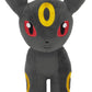 Sanei Trading Pokemon PP259 All Star Collection Umbreon (M) W 6.3 x D 11.0 x H 11.8 inches (16 x 28 x 30 cm) Plush Toy Pokemon