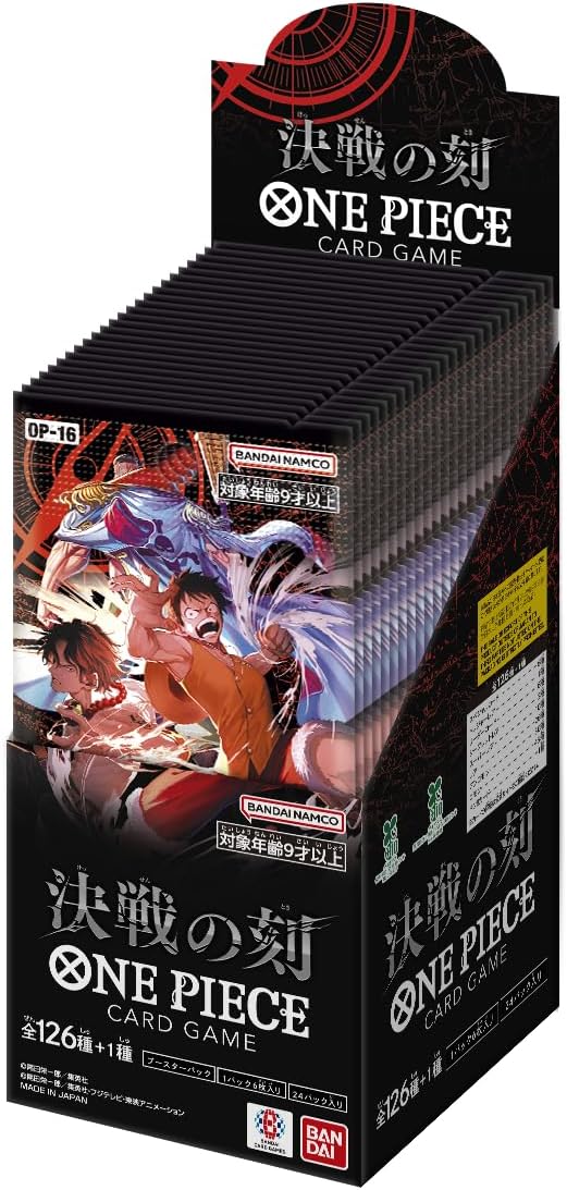 Bandai One Piece Card Game Final Battle OP-16 Booster Box - 24 Packs (Japanese)