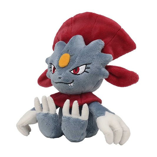 Pokemon Center Weavile 5 Inch Sitting Cuties Plush