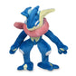 Pokemon Center: Greninja Posable Poké Plush, 7 Inch