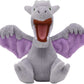 Pokemon Center: Sitting Cuties: Aerodactyl Plush # 142 -  Generation 1 - 6 In