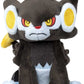 Pokemon 5 Inch Sitting Cuties Plush - Luxray