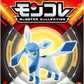 Takara Tomy MS-37 Pokemon Moncolle Glacien