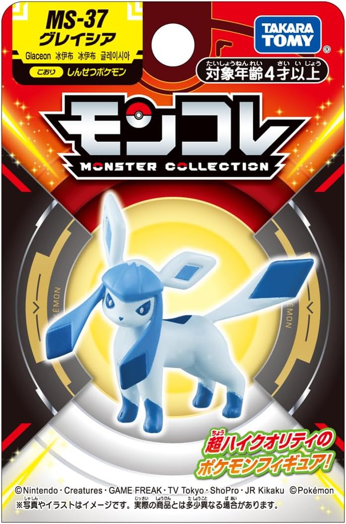 Takara Tomy MS-37 Pokemon Moncolle Glacien