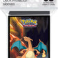 Ultra PRO - Gallery Series: Scorching Summit 65ct Card Deck Protector Sleeves for Pokémon, Ultra Clear Card Sleeves with ChromaFusion Tech, ft. Charizard, Salazzle, Torkoal, & Alolan Marowak