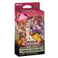 Yu-Gi-Oh! CCG: Structure Deck: Beware of TRAPTRIX