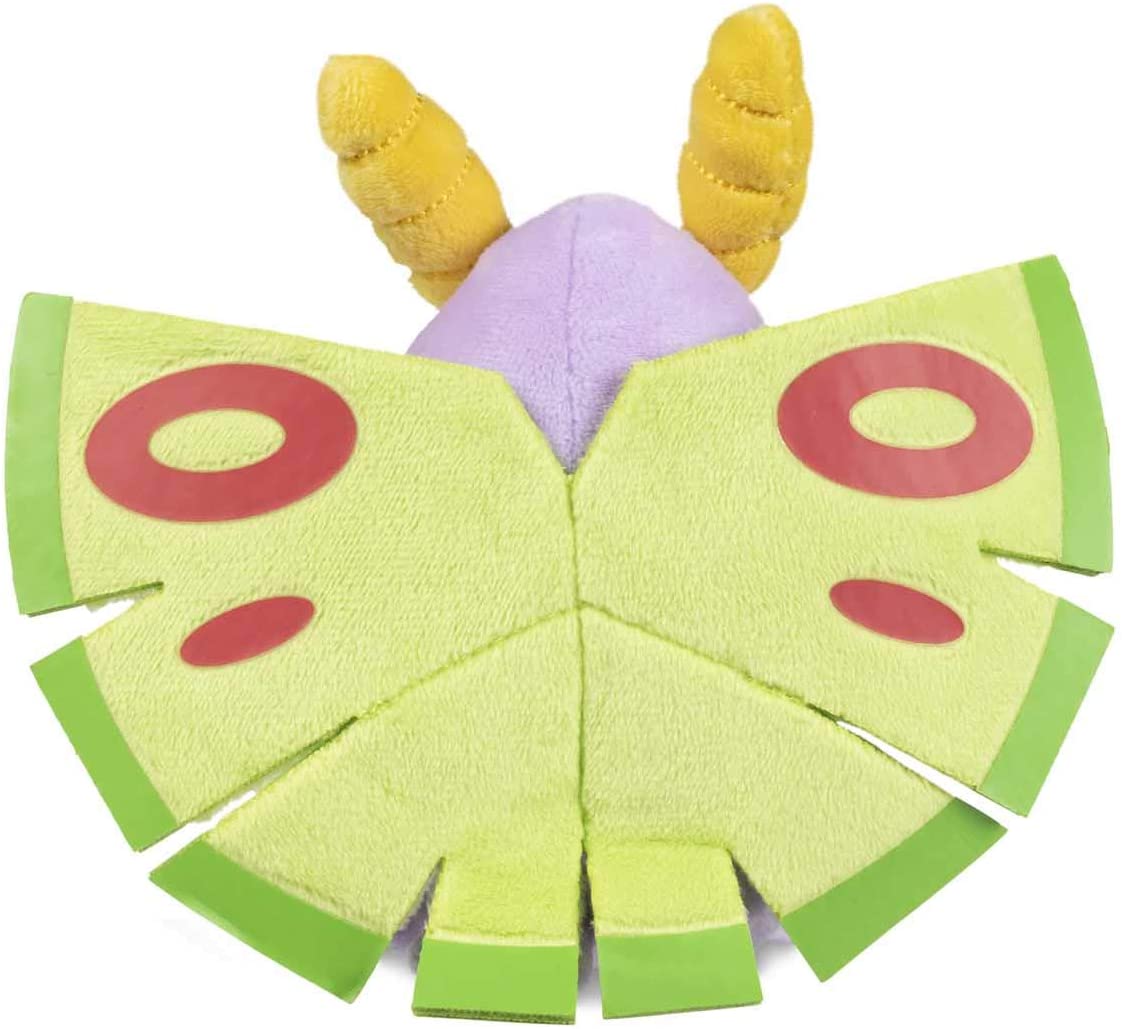 Pokemon 5 Inch Sitting Cuties Plush - Dustox