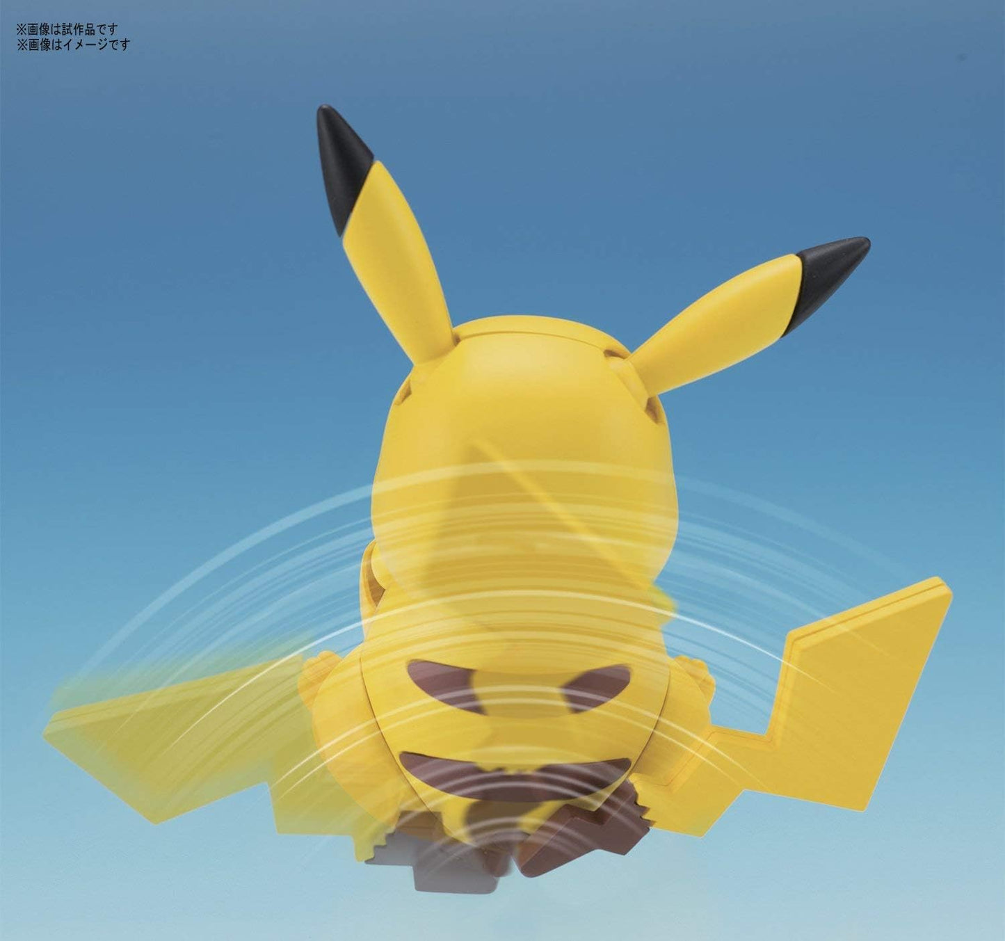 BANDAI SPIRITS Pokemon Plastic Model Collection 41 Select Series Pikachu Color-Coded pre-Plastic